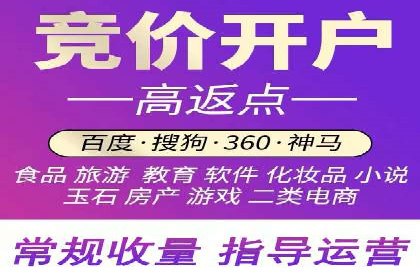 信息流广告创意案例：百度成功案例解析