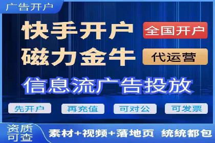 信息流大师揭秘：热门话题背后的传播逻辑
