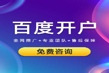 案例解析：信息流广告如何助力品牌快速崛起
